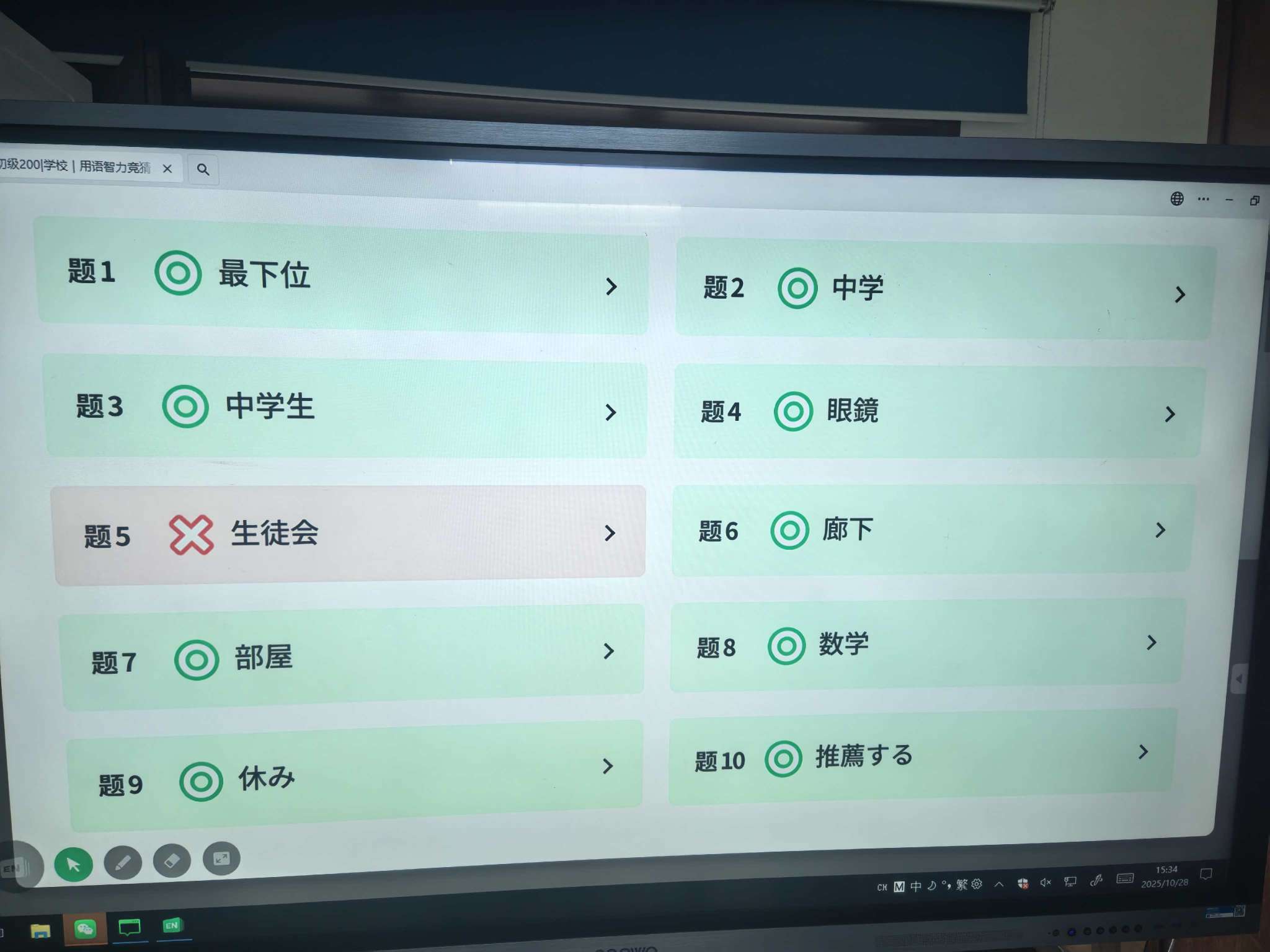 http://st-static1.chinamiddle.com/forums/2025/10/29/17617045042704.jpeg