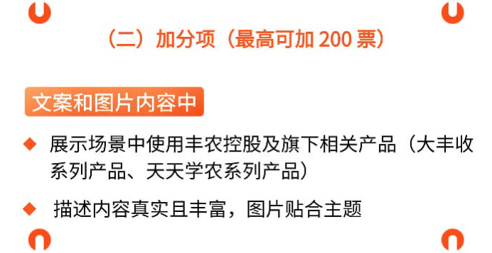 http://st-static1.chinamiddle.com/forums/2025/11/03/17621642157934.png