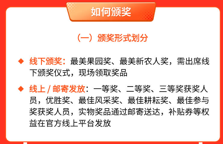 http://st-static1.chinamiddle.com/forums/2025/11/03/17621642831451.png