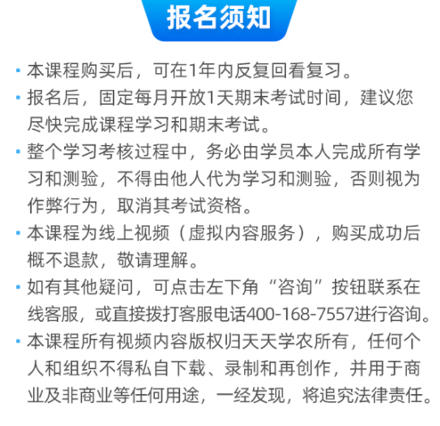 http://st-static1.chinamiddle.com/forums/2025/11/03/17621644442366.png
