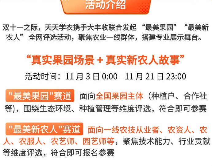 http://st-static1.chinamiddle.com/forums/2025/11/03/17621646477307.png