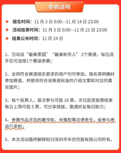 http://st-static1.chinamiddle.com/forums/2025/11/07/17625084957593.png