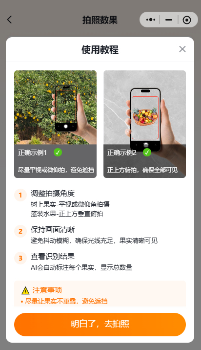 http://st-static1.chinamiddle.com/forums/2025/11/18/17634290538881.png