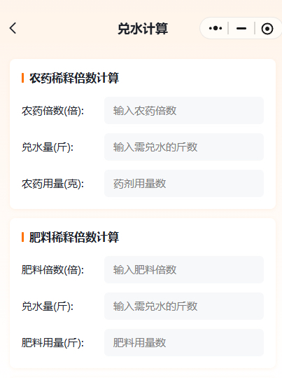 http://st-static1.chinamiddle.com/forums/2025/11/18/17634290709778.png