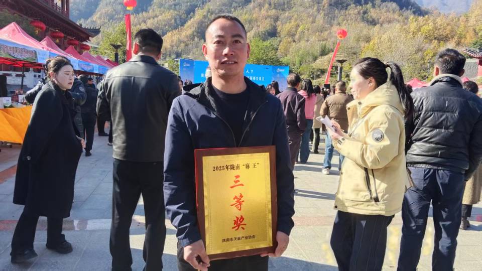 http://st-static1.chinamiddle.com/forums/2025/11/19/17635200642590.jpg