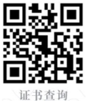 http://st-static1.chinamiddle.com/forums/2025/11/19/17635363402839.png