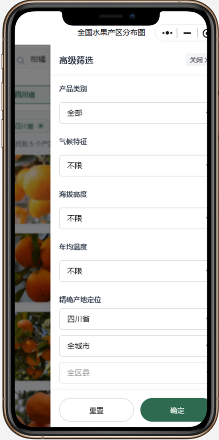 http://st-static1.chinamiddle.com/forums/2025/11/23/17639000002972.png