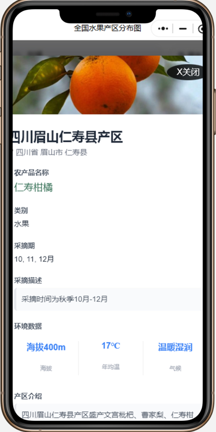 http://st-static1.chinamiddle.com/forums/2025/11/23/17639000629840.png