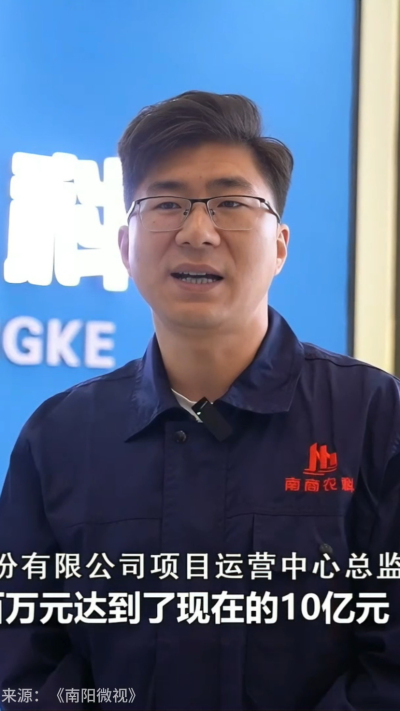 近日，[南阳电视台-南阳微视]走进南商农科，深入探访我们的智能养殖设备研发中心。感谢官方媒体的关注与认可，南商将持续以创新技术，助力畜牧业高质量发展！