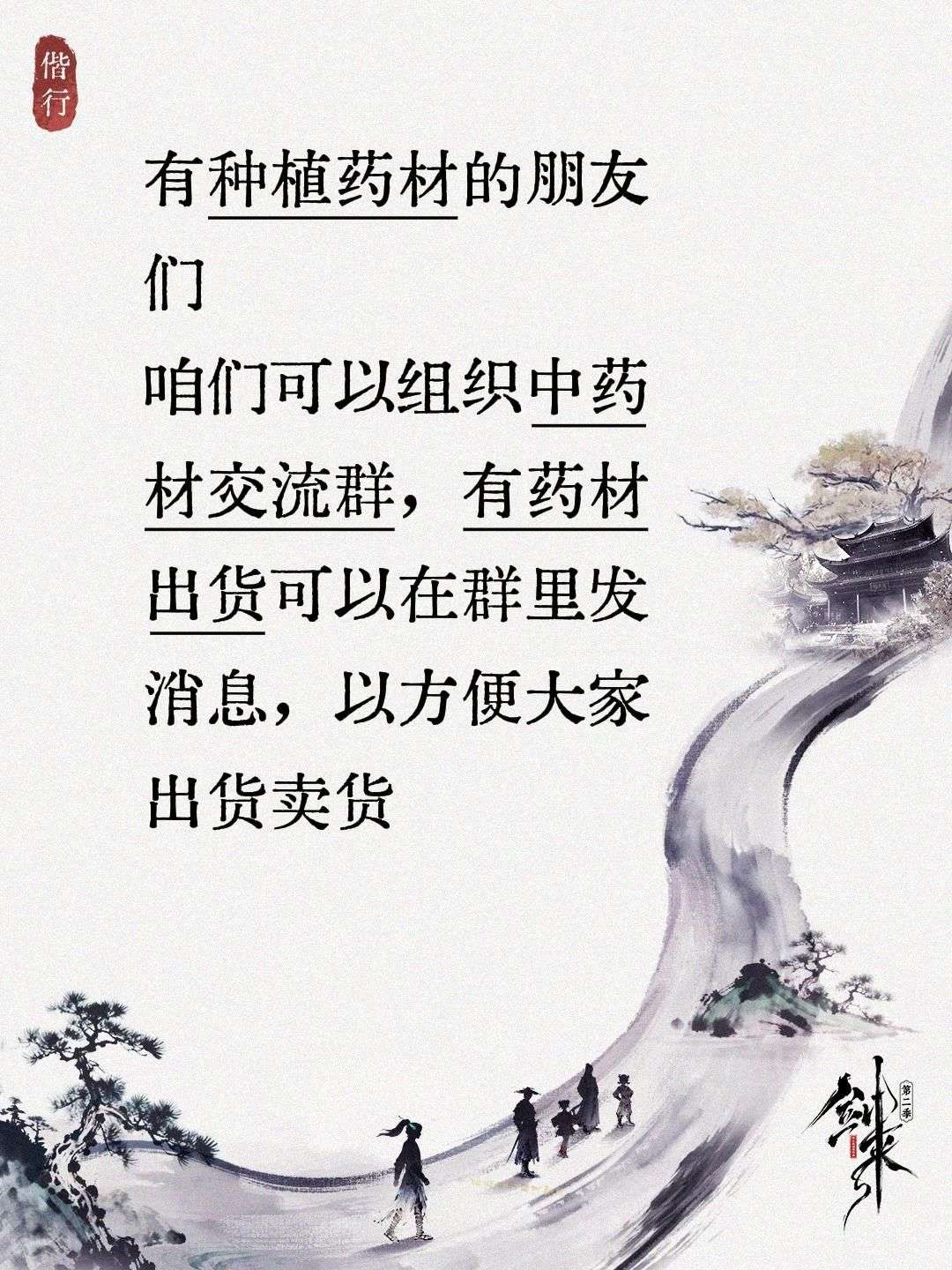 http://st-static1.chinamiddle.com/forums/2026/02/01/17699405388803.jpeg
